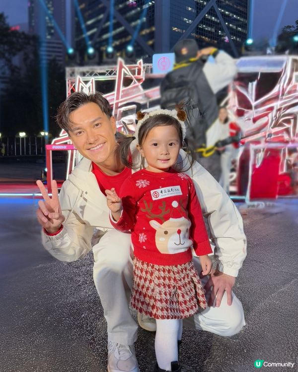 中銀打卡熱點登場🎉 遮打花園燈光表演🤩