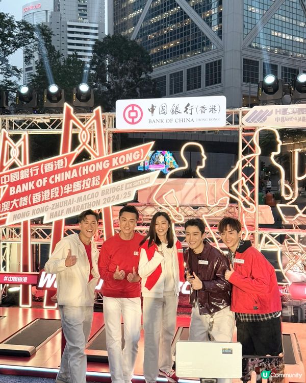 中銀打卡熱點登場🎉 遮打花園燈光表演🤩