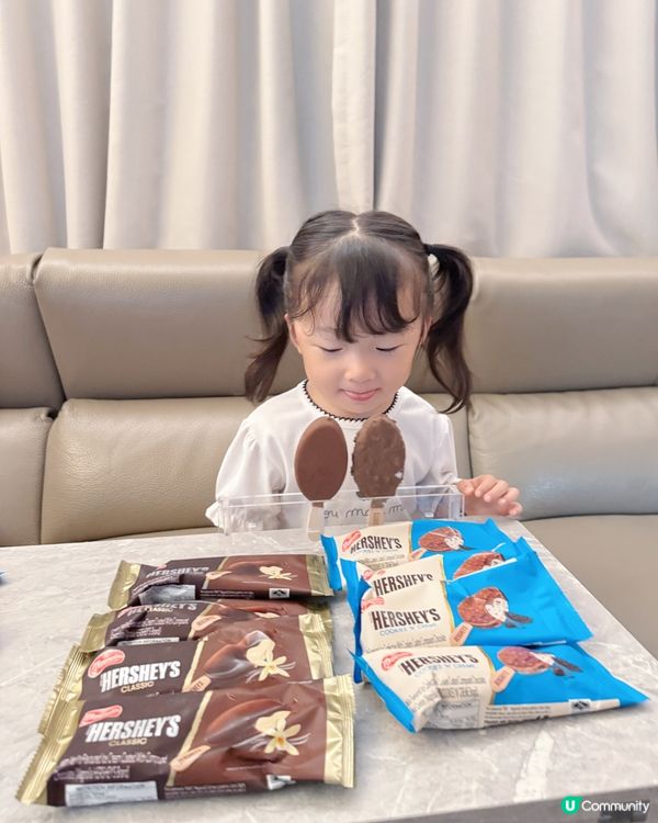 好時雪糕批🍦！朱古力/曲奇味😋！