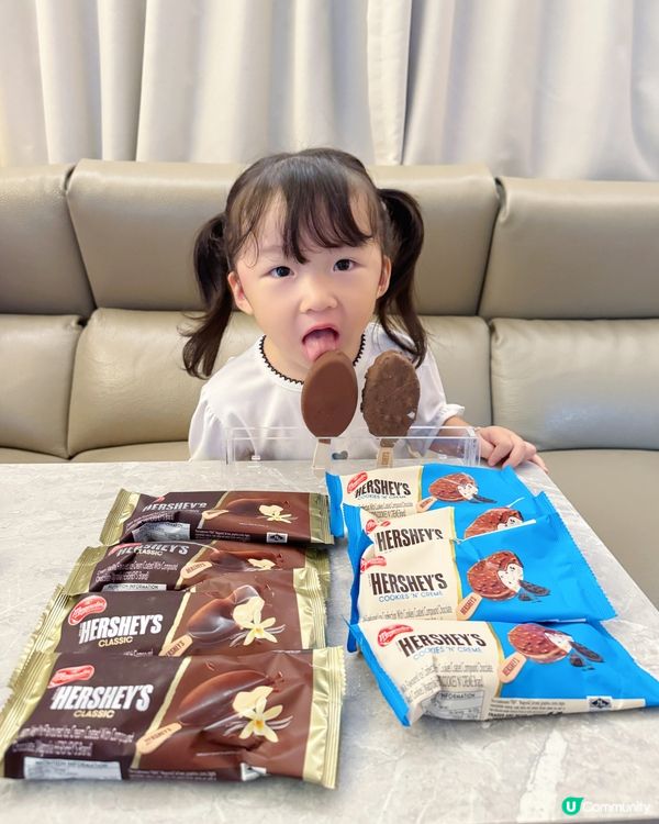 好時雪糕批🍦！朱古力/曲奇味😋！