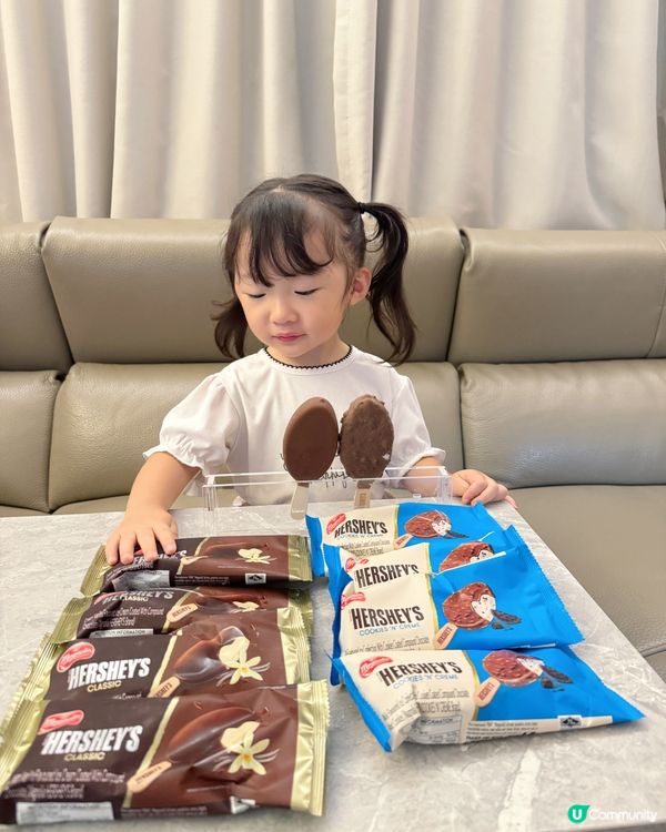 好時雪糕批🍦！朱古力/曲奇味😋！