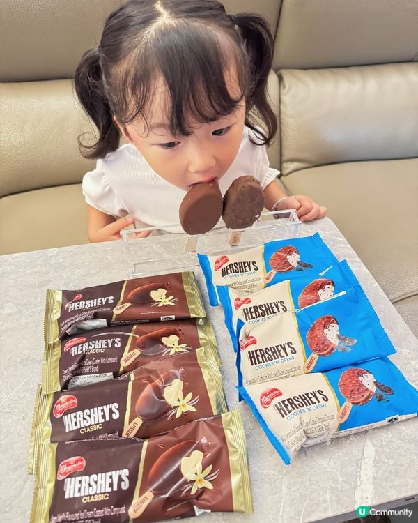 好時雪糕批🍦！朱古力/曲奇味😋！