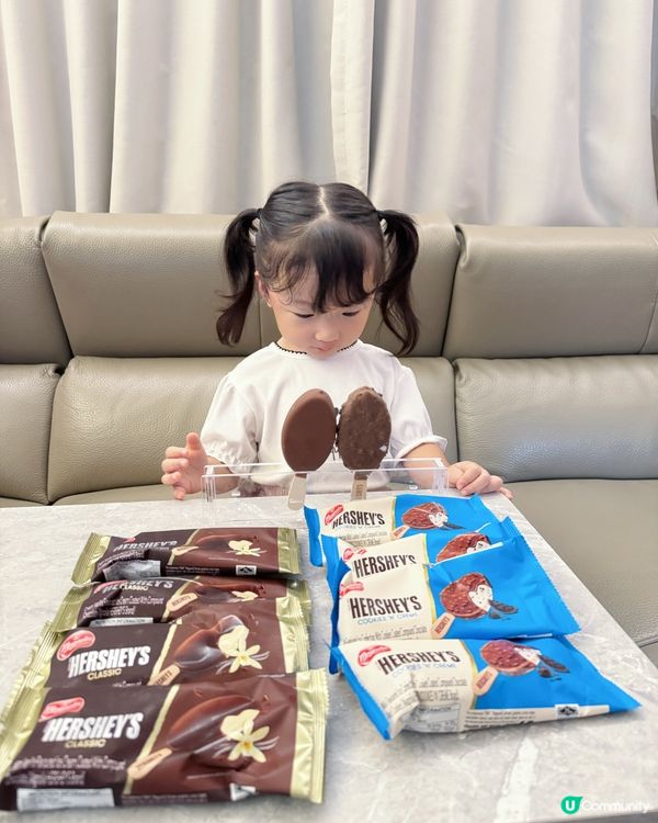 好時雪糕批🍦！朱古力/曲奇味😋！