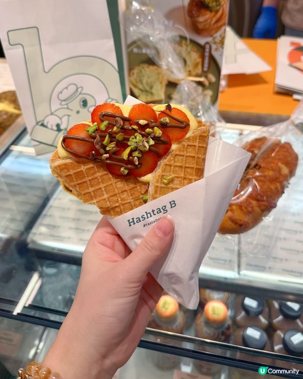 Hashtag B 邪惡千層撻🤤