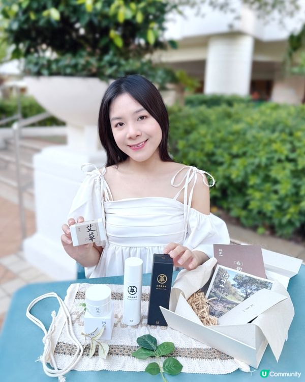 阿原疹救三步驟🌱