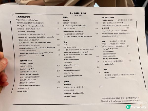 隱世大圍餐廳😋🐄🧇