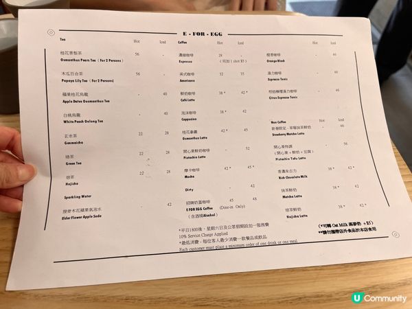 隱世大圍餐廳😋🐄🧇