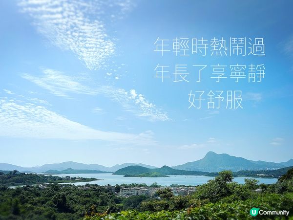 慈山寺外望馬鞍山方向😍