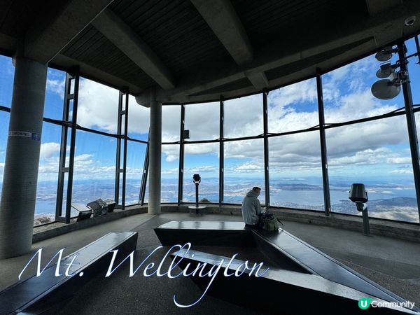 澳洲南部最接近雲端的秘境-威靈頓山