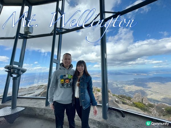 澳洲南部最接近雲端的秘境-威靈頓山