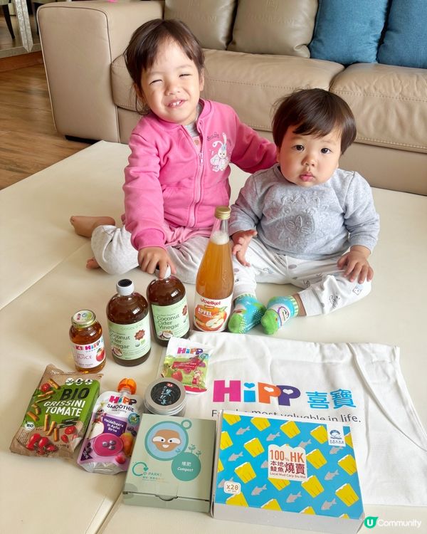 🍀中環3·8全城有機日🌱親子周末好去處