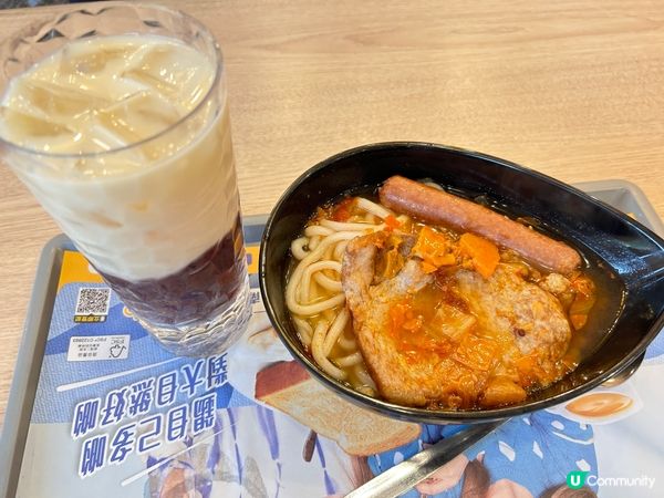 大家樂下午茶餐