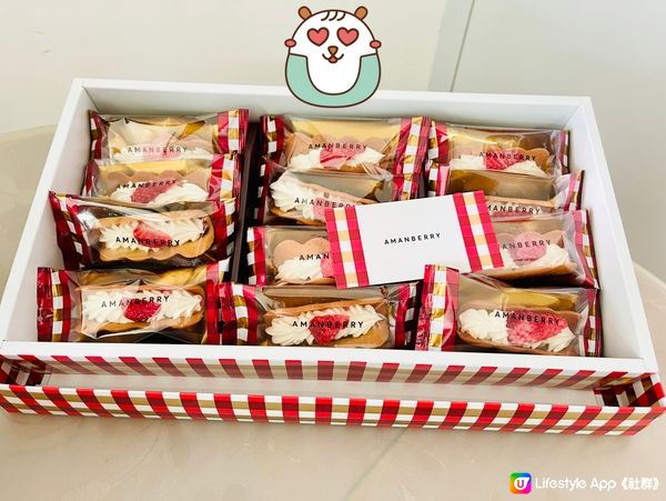零食開箱[日本製]福岡限定AMANBERRY🍓脆餅