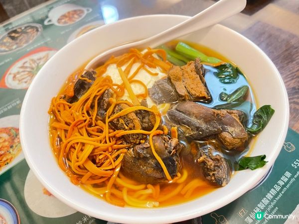 蒲仙味滷麵