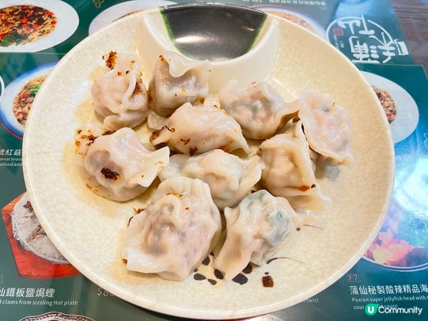蒲仙味滷麵