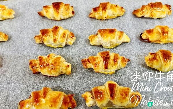 😊迷你牛角包，出爐喇。