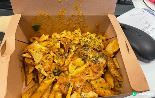 美味馬來西亞fusion西餐