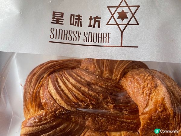 去朝聖，買到蛋撻，丹麥包，yum yum yum 🤤