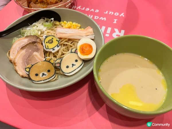 鬆馳熊粉絲必去打卡拉麵店