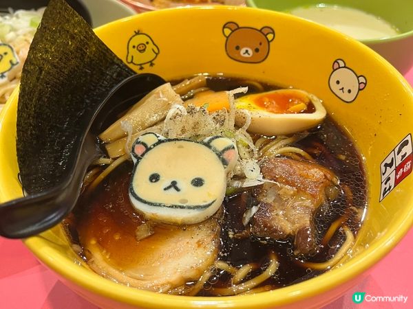 鬆馳熊粉絲必去打卡拉麵店
