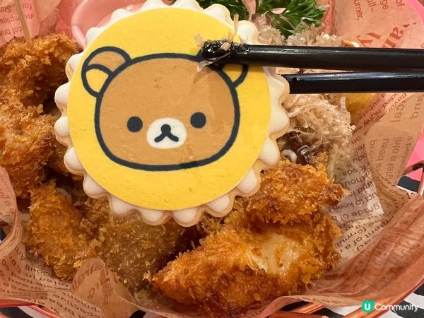 鬆馳熊粉絲必去打卡拉麵店