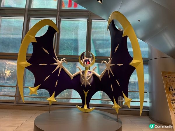 ⚡️ 東京站附近出現大量Pokémon!