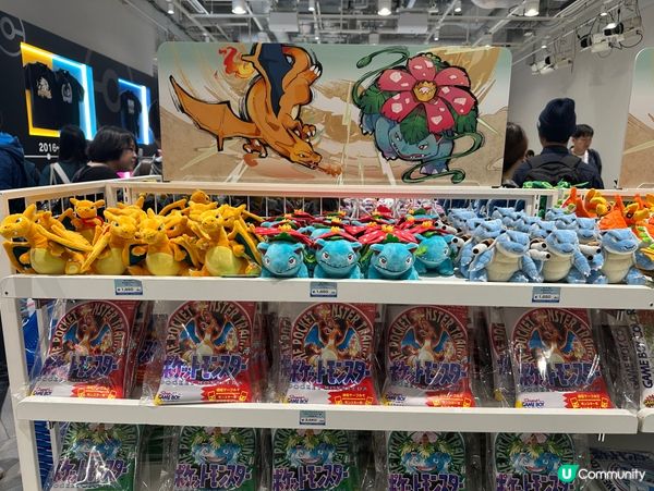 ⚡️ 東京站附近出現大量Pokémon!