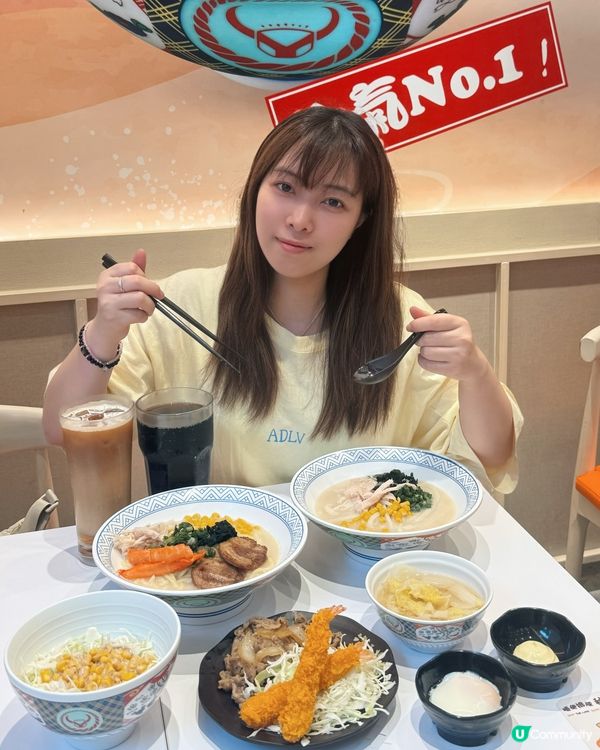 吉野家新湯底！必試極旨味雞白湯！🐔🍲