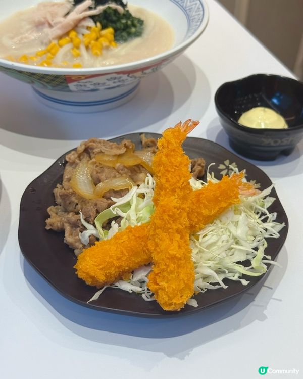 吉野家新湯底！必試極旨味雞白湯！🐔🍲