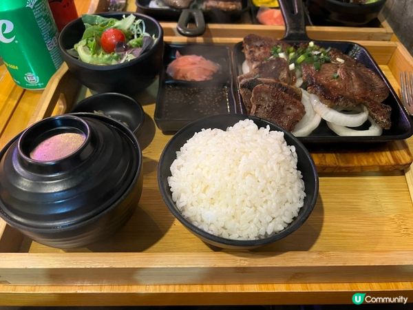 GYU TOWN 牛舌專門店