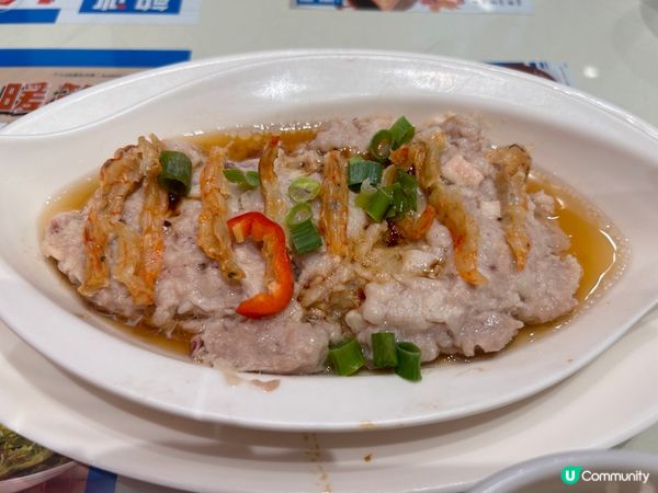 敏華土魷蝦乾蒸肉餅飯