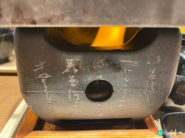 抵食推介！塚田食堂！