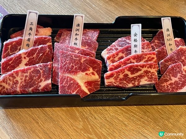無限時吃到飽燒肉