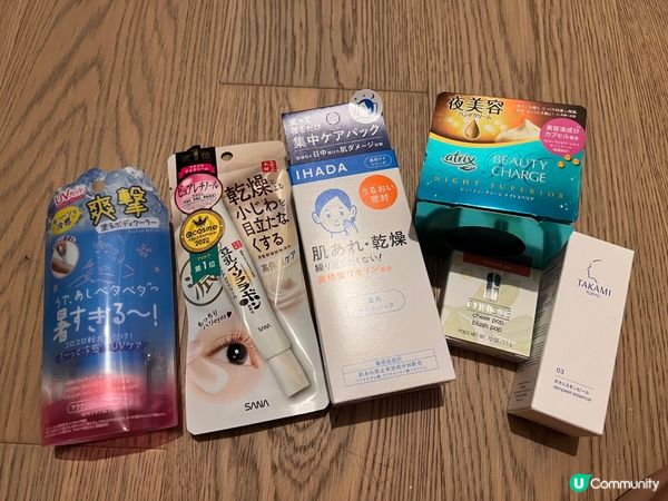 Dough bros pizza 生日免費???我阪勝美寺超...