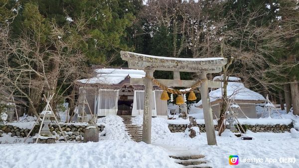 ⛰️嗚♡成就解鎖⛰️ 