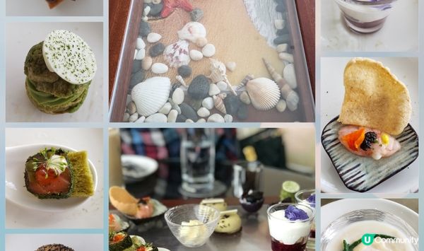 騰雲駕霧，仙氣下午茶。