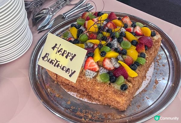 【帝苑酒店有8折優惠的自助晚餐】