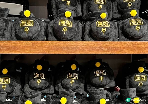 鬼滅體驗@日本環球影城