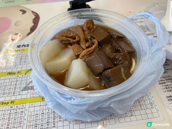 餐廳名稱：小排檔懷舊車仔麵 地點：石硤尾
