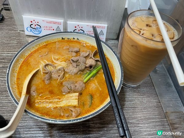 香港米線關注組～香格里拉