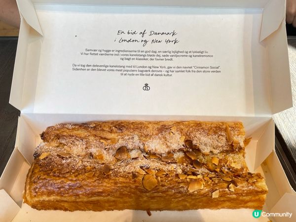 丹麥🇩🇰 正宗丹麥酥