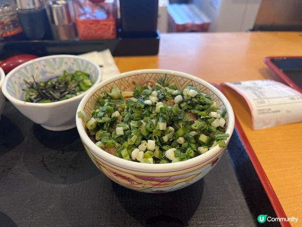 新口味