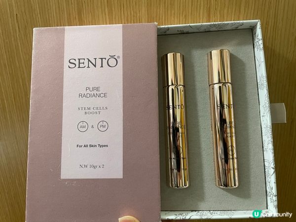 Sento 幹細胞護膚品