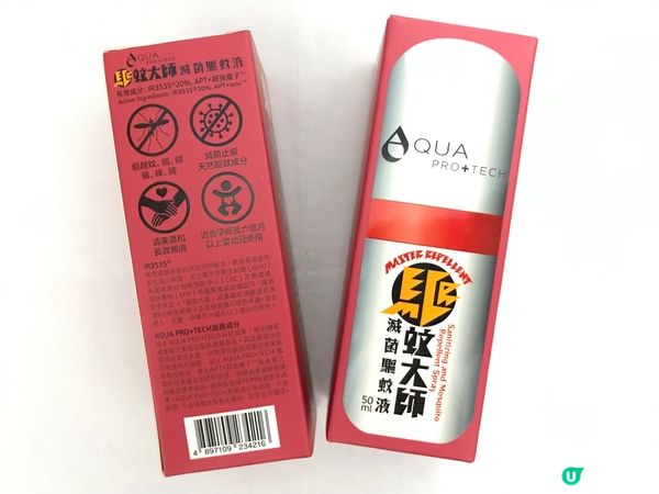 AQUA PRO+TECH 驅蚊大師·高功效！