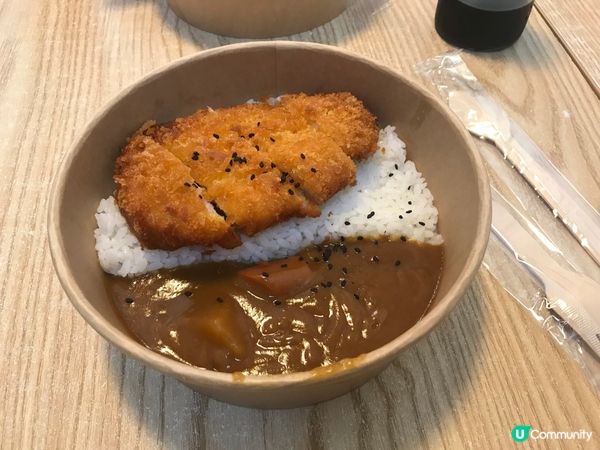 日式料理·新蒲崗料理！