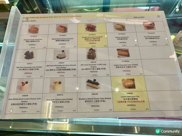 LUCULLUS值唔值一試？