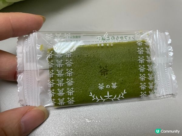 東京手信～抹茶🍵餅乾