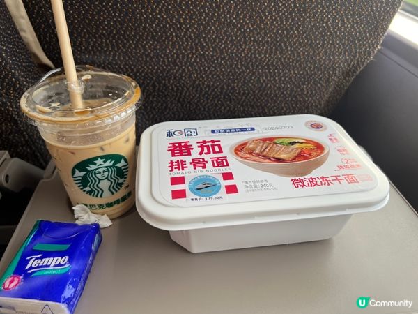 香港搭高鐵返大陸