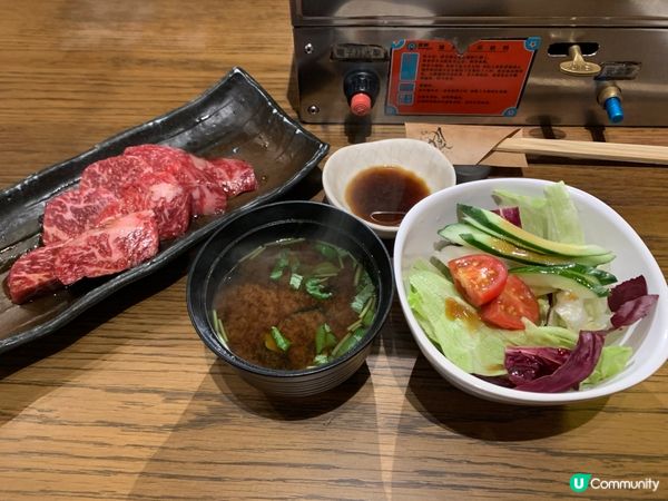 日式燒牛肉套餐