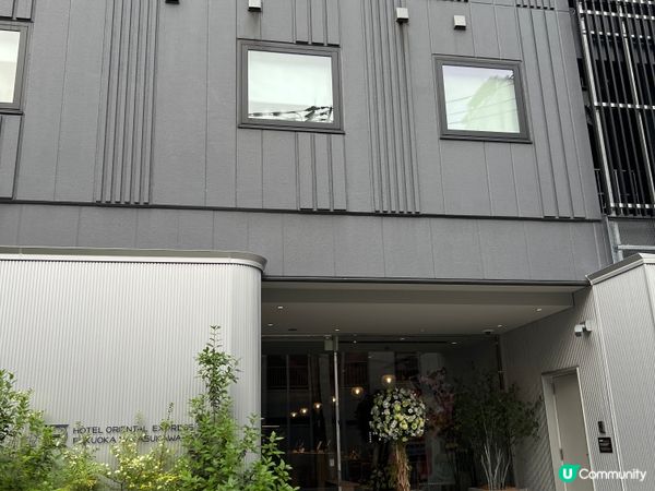 福岡住宿推介：福岡東方快車酒店中洲川端🚄✨